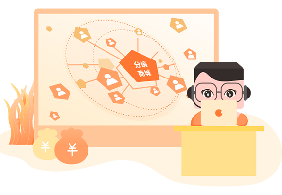 �����̳ǽ�վ�ײ�